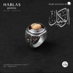 خاتم فضة تركي بحجر – كود 1080