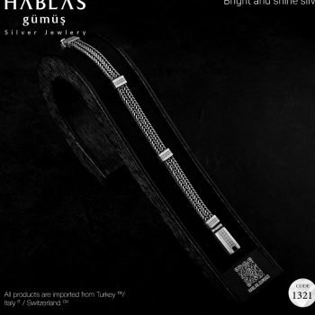 أونسيل فضة رجالي – كود 1321