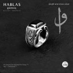 خاتم فضة تركي بحرف – كود 1090